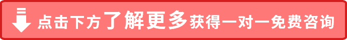 被征收房屋价值的补偿标准是什么？