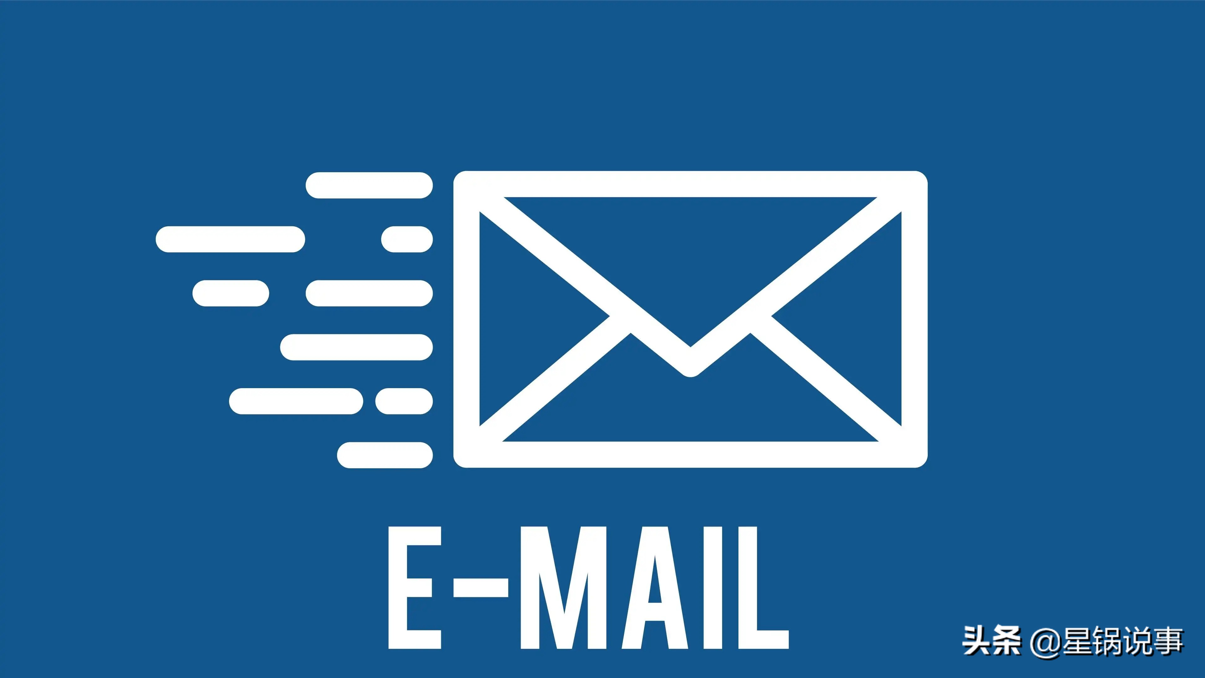 Linux搭建开源企业邮箱系统EwoMail