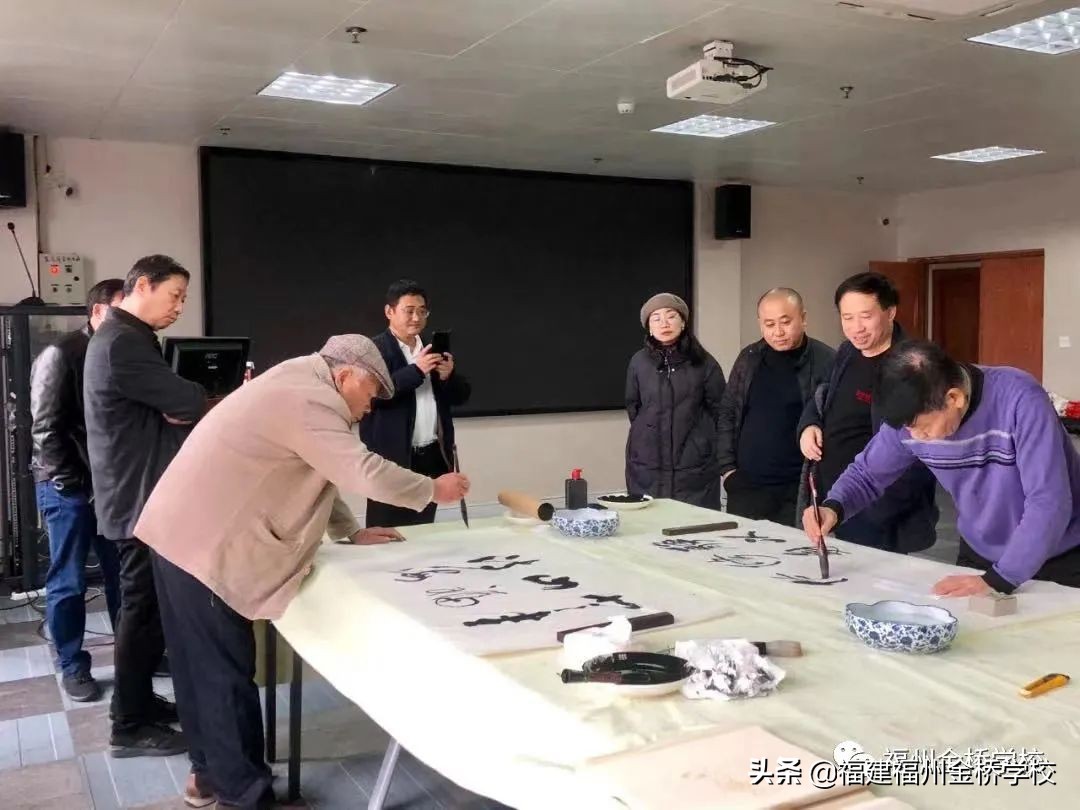 福州金桥学校2022年初中部招生简章