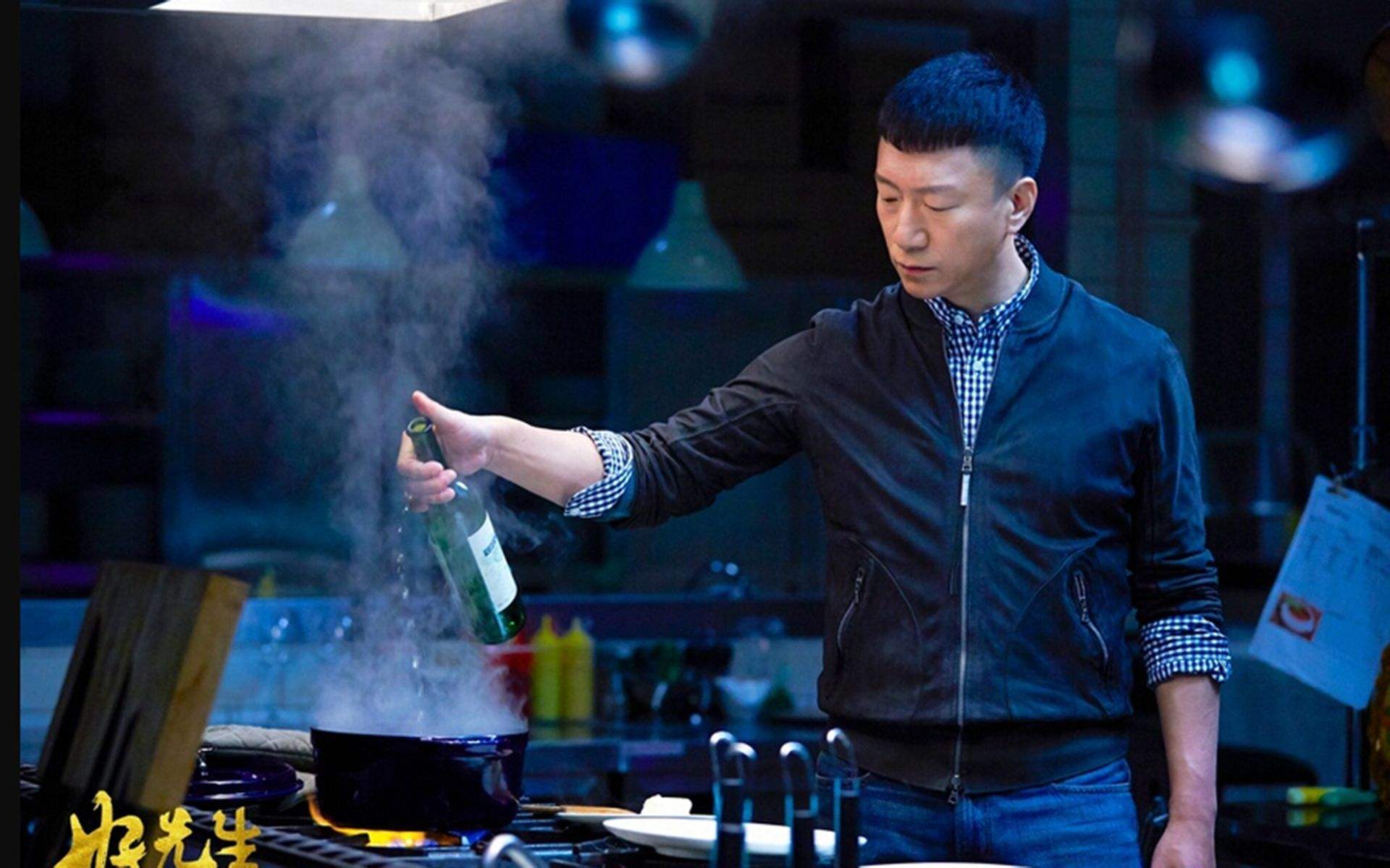 《好先生》:一部雷得不能再雷的电视剧