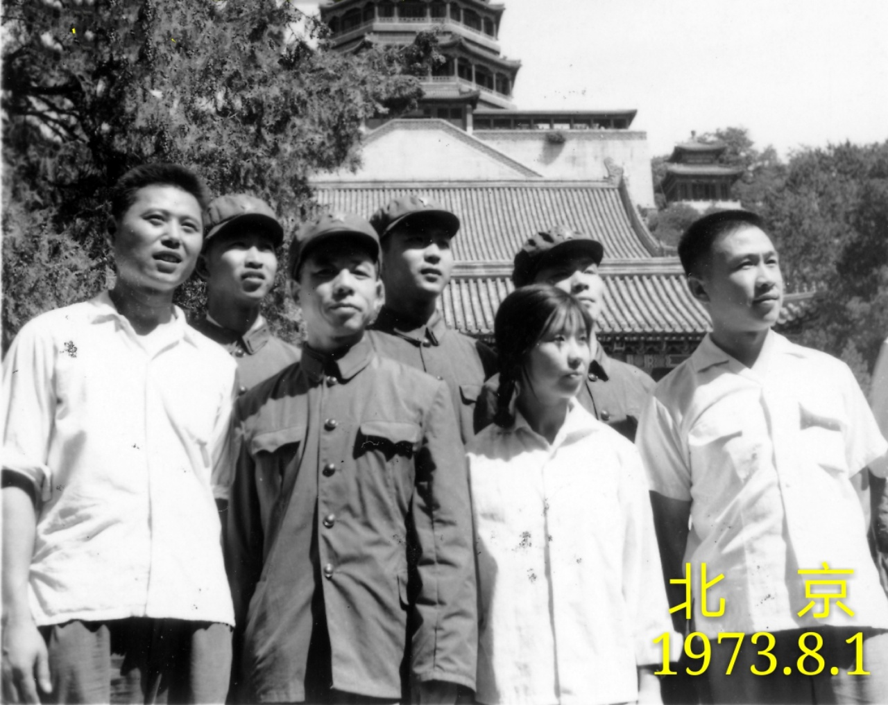 大学校与大熔炉——在北京旧段府的日子 作者：张佩芳