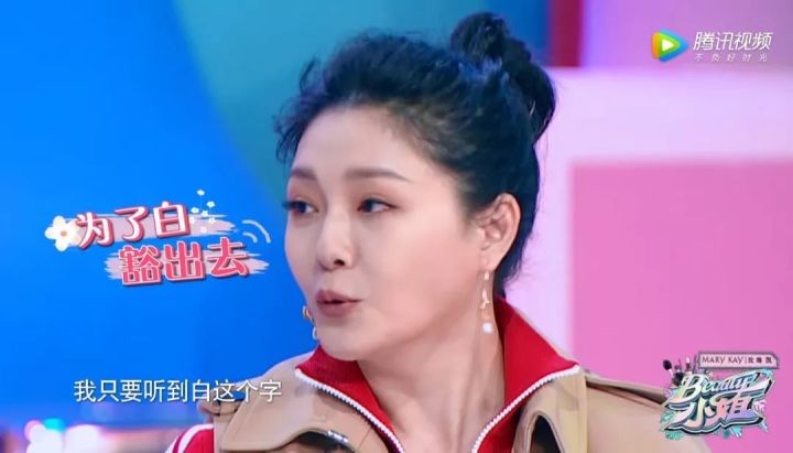 瘦到病态，动脸成瘾，切胃、剪肠齐上阵，内娱的畸形审美真可怕