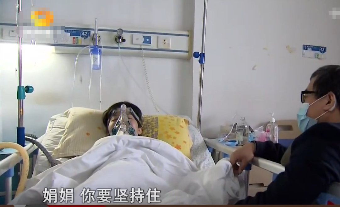 2017年女孩生命仅剩几小时，父亲含泪请求母亲相见，母亲：没必要