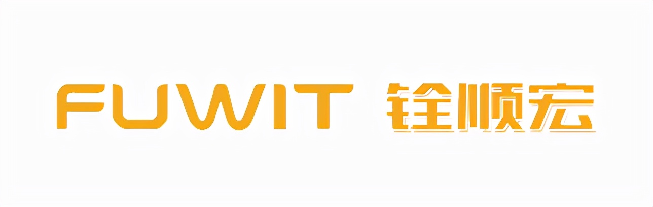 銓順宏RFID：室外建筑施工人員UWB定位系統(tǒng)軟件