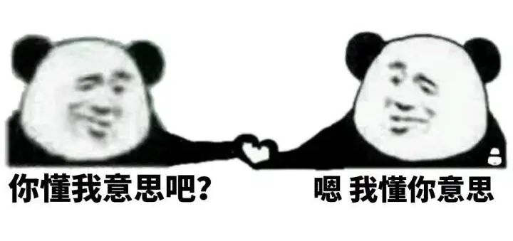 最新官宣！咨询行业2022Target School大洗牌，TOP1的院校想不到