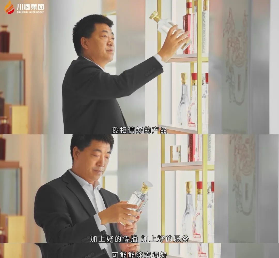 大师论酒 | 杨官荣（上集）：用做科学的态度做酒