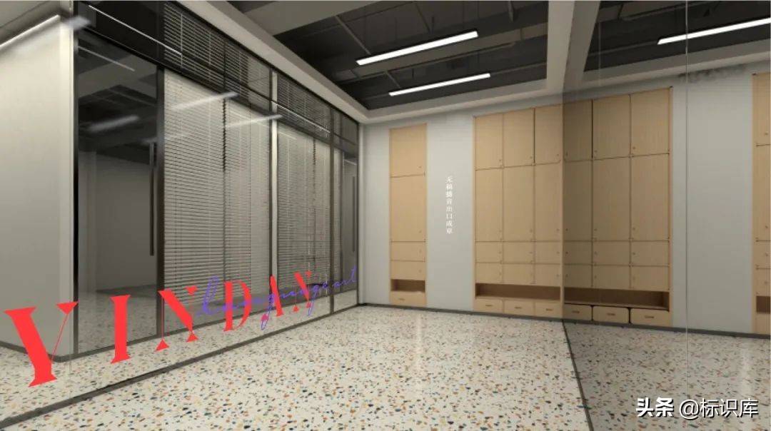 教育导视｜殷丹语言艺术培训学校导视设计