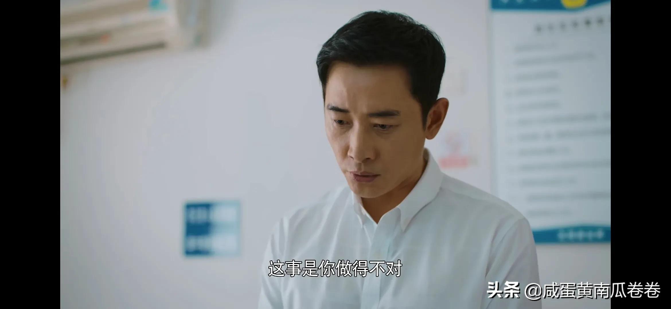 幸福到万家 今晚剧情 25～26集（组图）