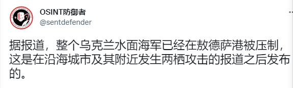 ������½������ȫ���佢ͧ������������ڿ������ں�·�������ж�