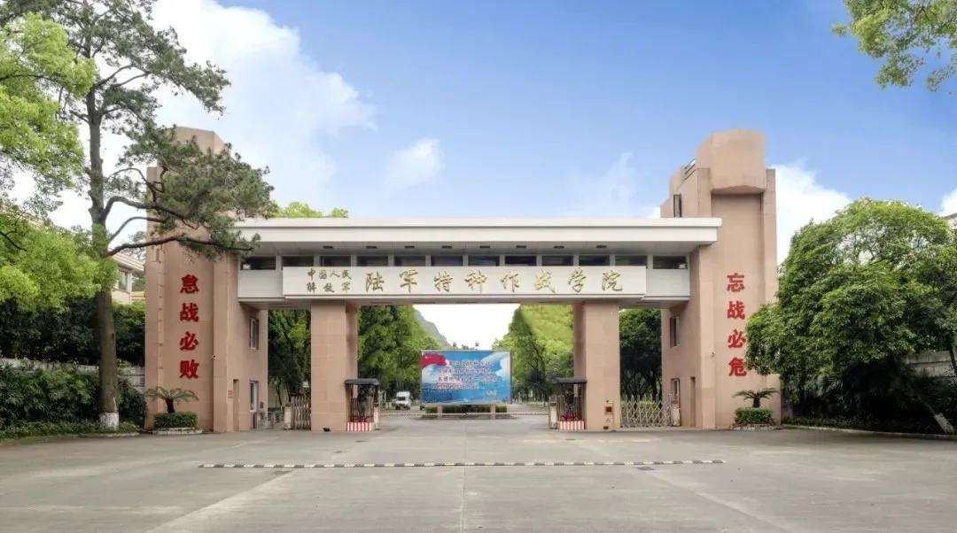 北海学院(广西大学北海学院)_友友