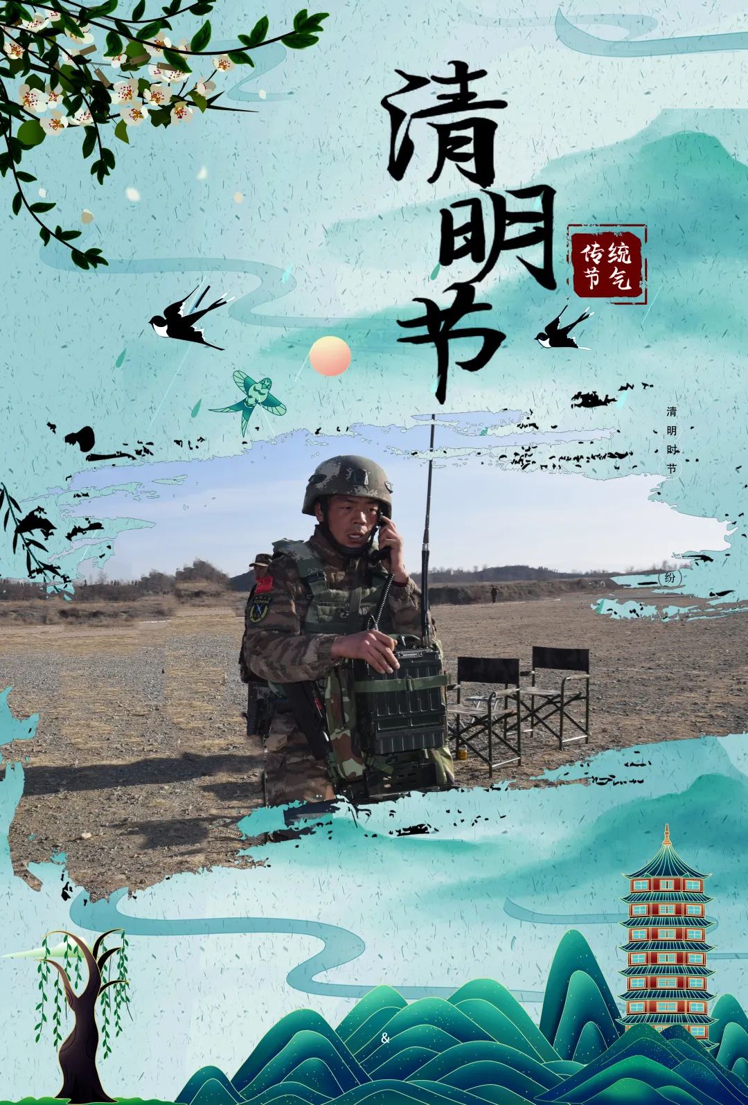 侯<a href=http://www.cngansu.cn/news/ target=_blank class=infotextkey></a>ܶӻ֧ӣحõ廳ս