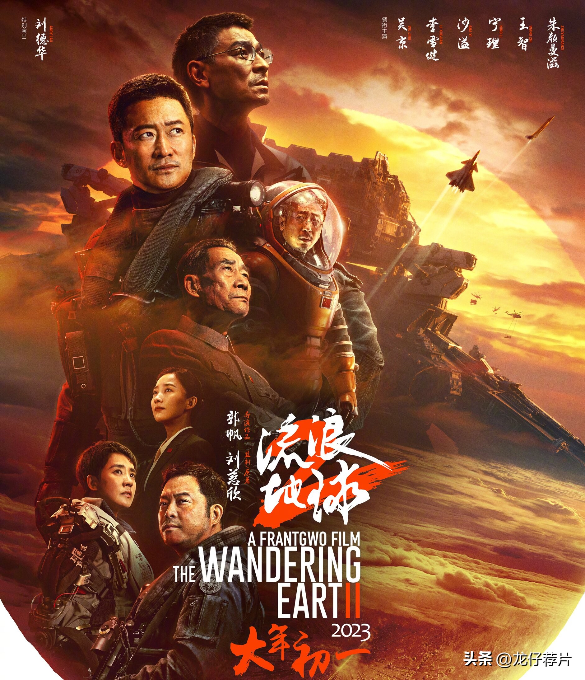 国产功夫电影(《战狼3》领衔，8部华语动作大片箭在弦上，好莱坞的霸权一去不返)
