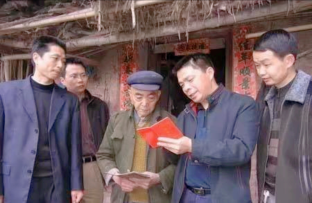 农村低保社申请的条件和标准是怎么规定的？