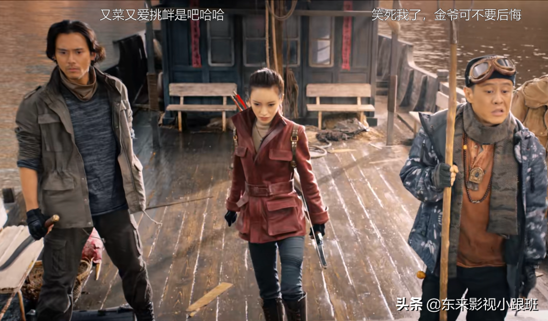 《龙岭迷窟》开播，再美的雪莉杨，也救不了垃圾片，可惜了6块钱