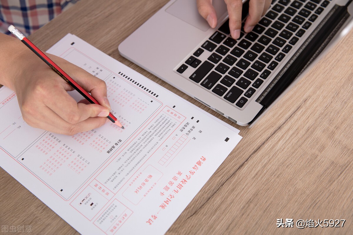 专升本和成人高考的区别