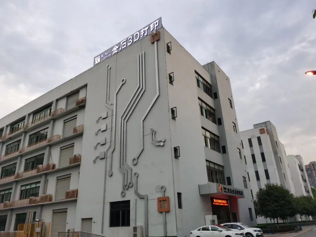 3D打印的21C将颠覆汽车制造方式？