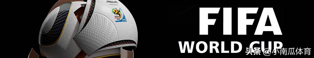 周易预测2014世界杯（十大玄学定律，来预测本届世界杯的冠军）