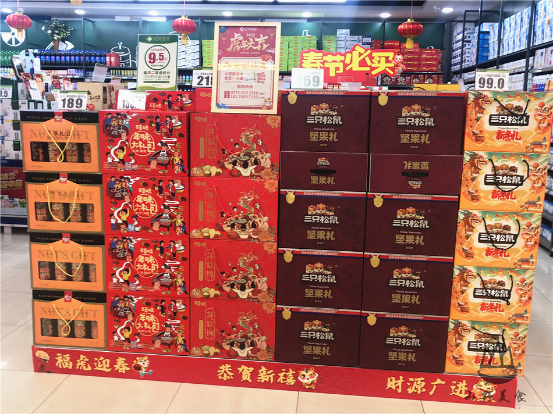 过年只会送烟酒茶？高情商送“3种”新礼物，花小钱，送到心坎里