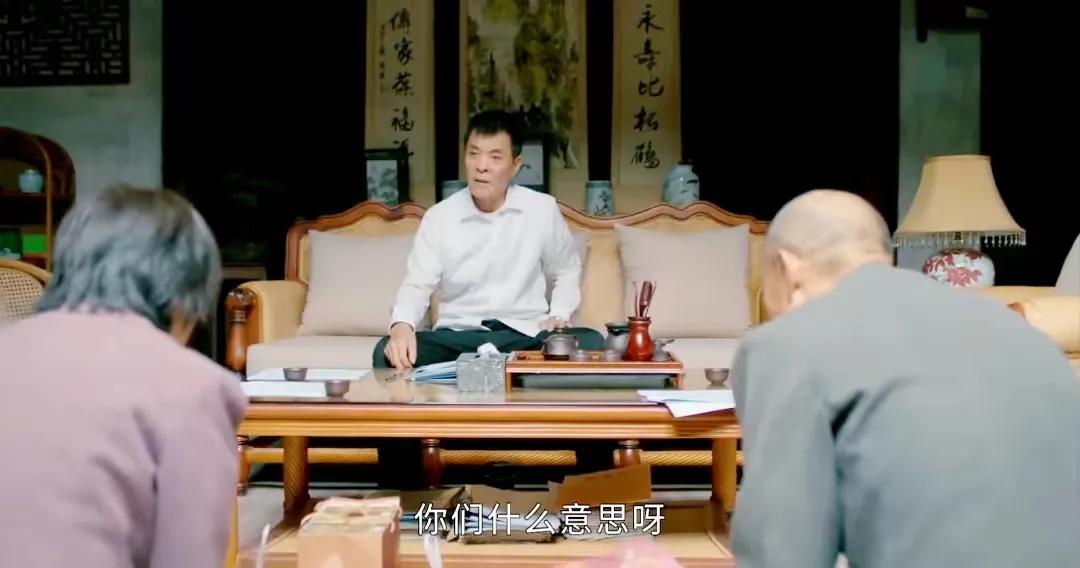 《幸福到万家》：何幸福就真的完美无瑕吗？现实中她可能走不远