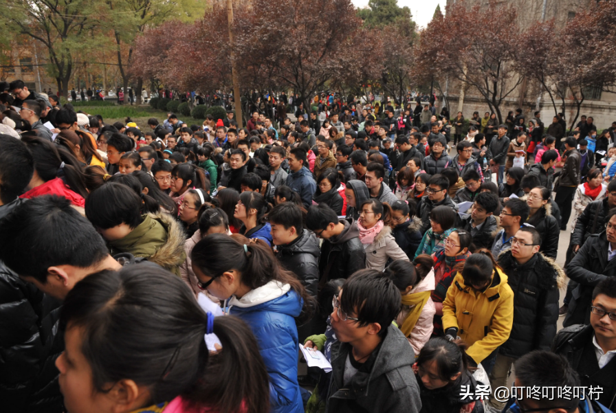 公务员“辞职信”曝光，铁饭碗也不吃香了？网友：活得太明白