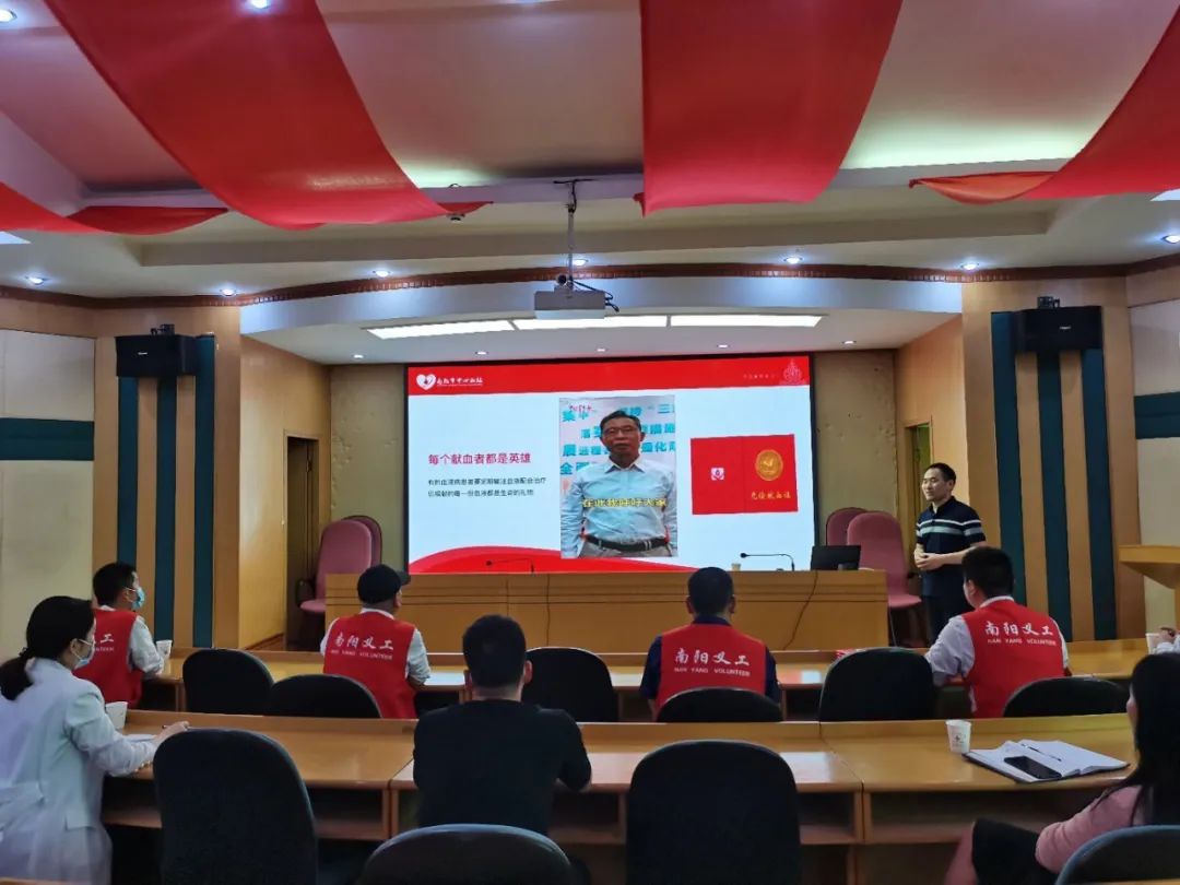 ����������Ѫվ�����޳���Ѫ��������Ա��ѵ��Ƹ��䷢��ʽ