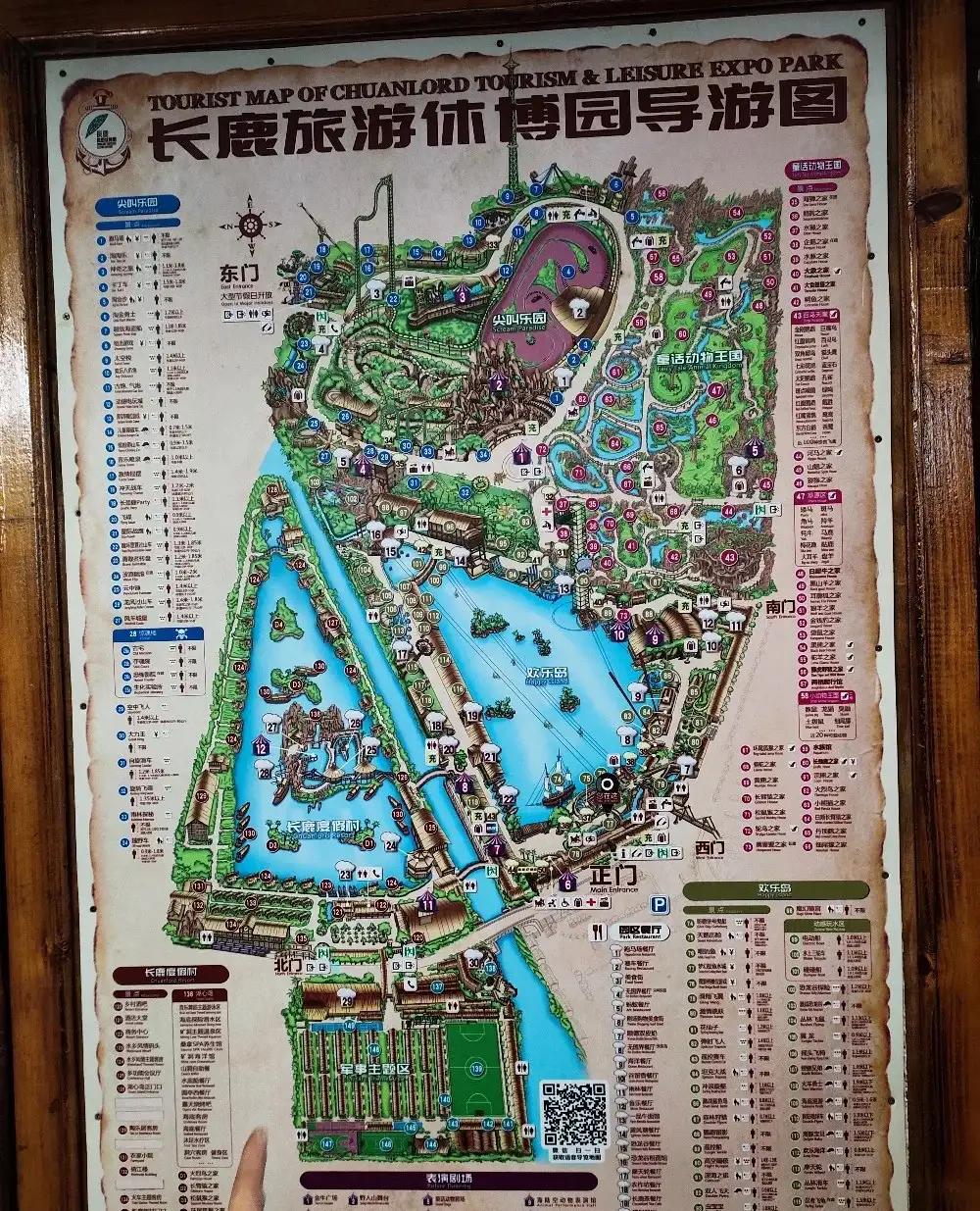你知道，广东最受欢迎，曾迎客近十万的国家5A级旅游景区在哪里？