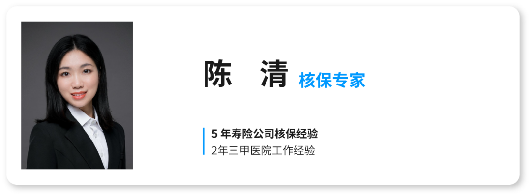 自己的保险怎么查(不是吧，刚买完保险就被保险公司查，难道怀疑我投保动机？)