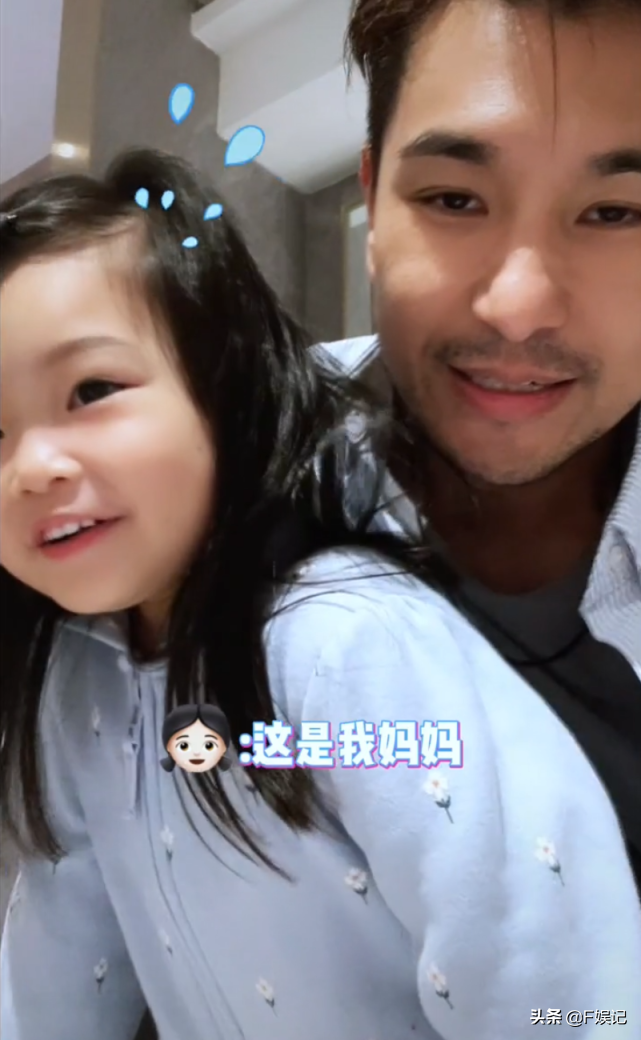 TVB视帝陈展鹏一家三口轮流手洗衣服 女儿孝顺父母愿意手洗衣服