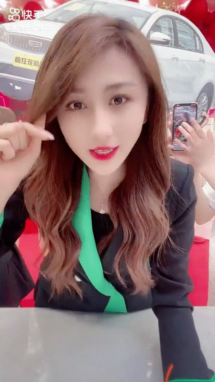 从“代理商”到“服务商”，快手磁力金牛重构电商营销规则