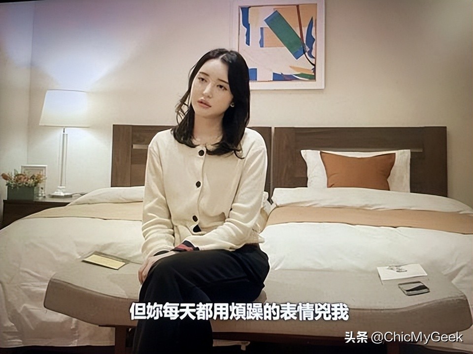 最危险恋综《交换情侣》！原配当场暴怒崩溃：为什么这样对我？