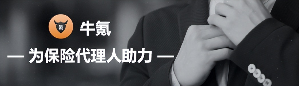 为什么你的线下人设用到互联网上就不行？