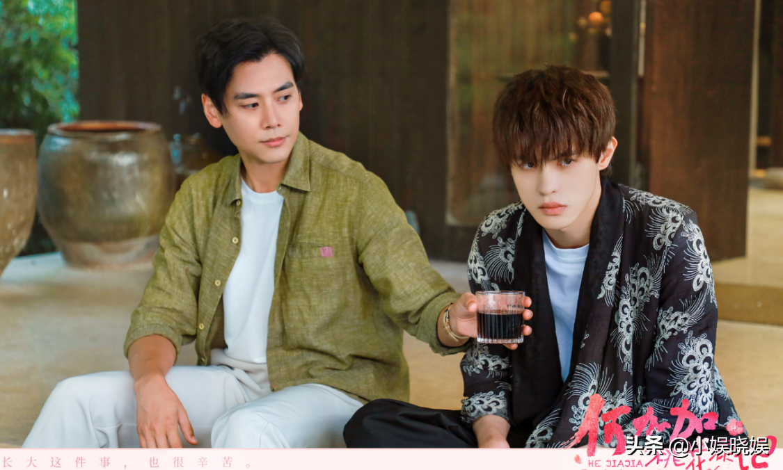 《何加加的桃花源记》好养眼，不仅有美景和靓女，还有帅哥和远方