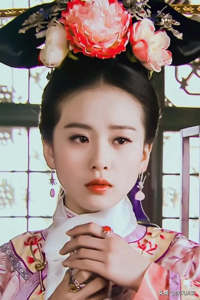 12位女星的清宫造型 颜值高也不定能驾驭 哪位是你的白月光