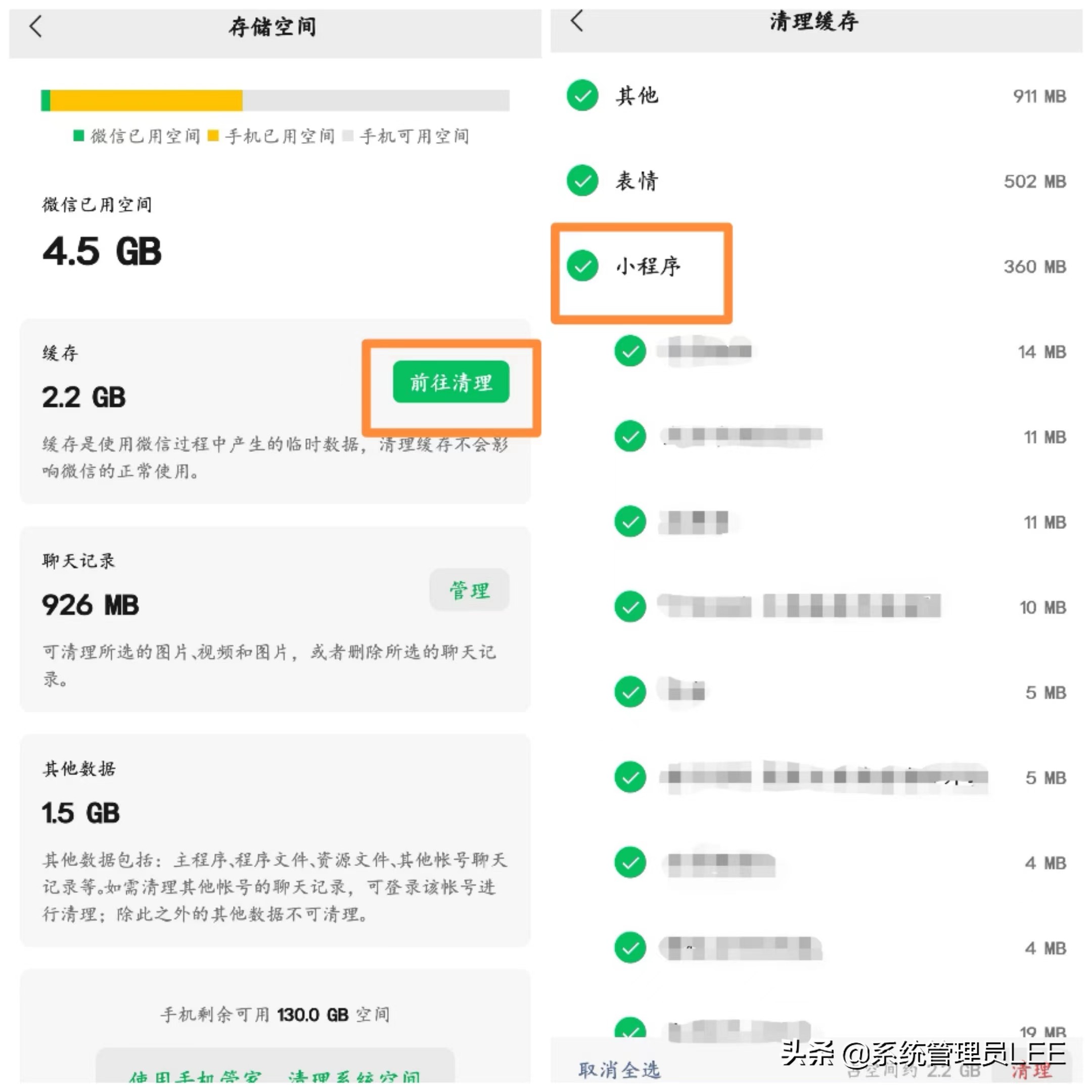 微信发布8.0.24内测版！这次又新增3个功能，你的微信升级了吗？