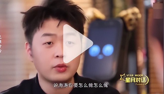 一向好脾气的何炅录制现场疯狂发飙，一声对不起价值北京一套别墅