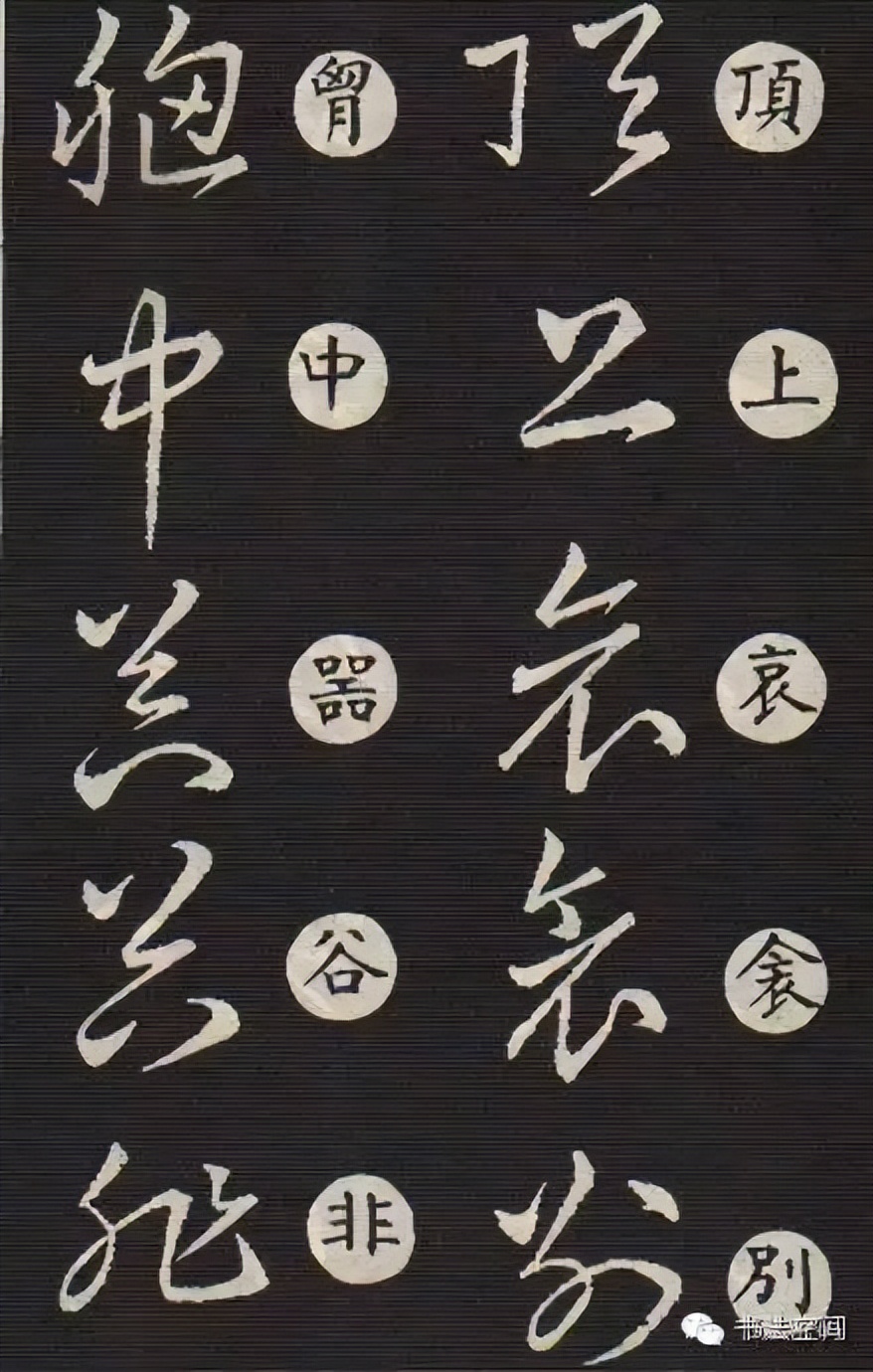 һʲô֣Ժһʲô-65ͼƬ-Ѷ