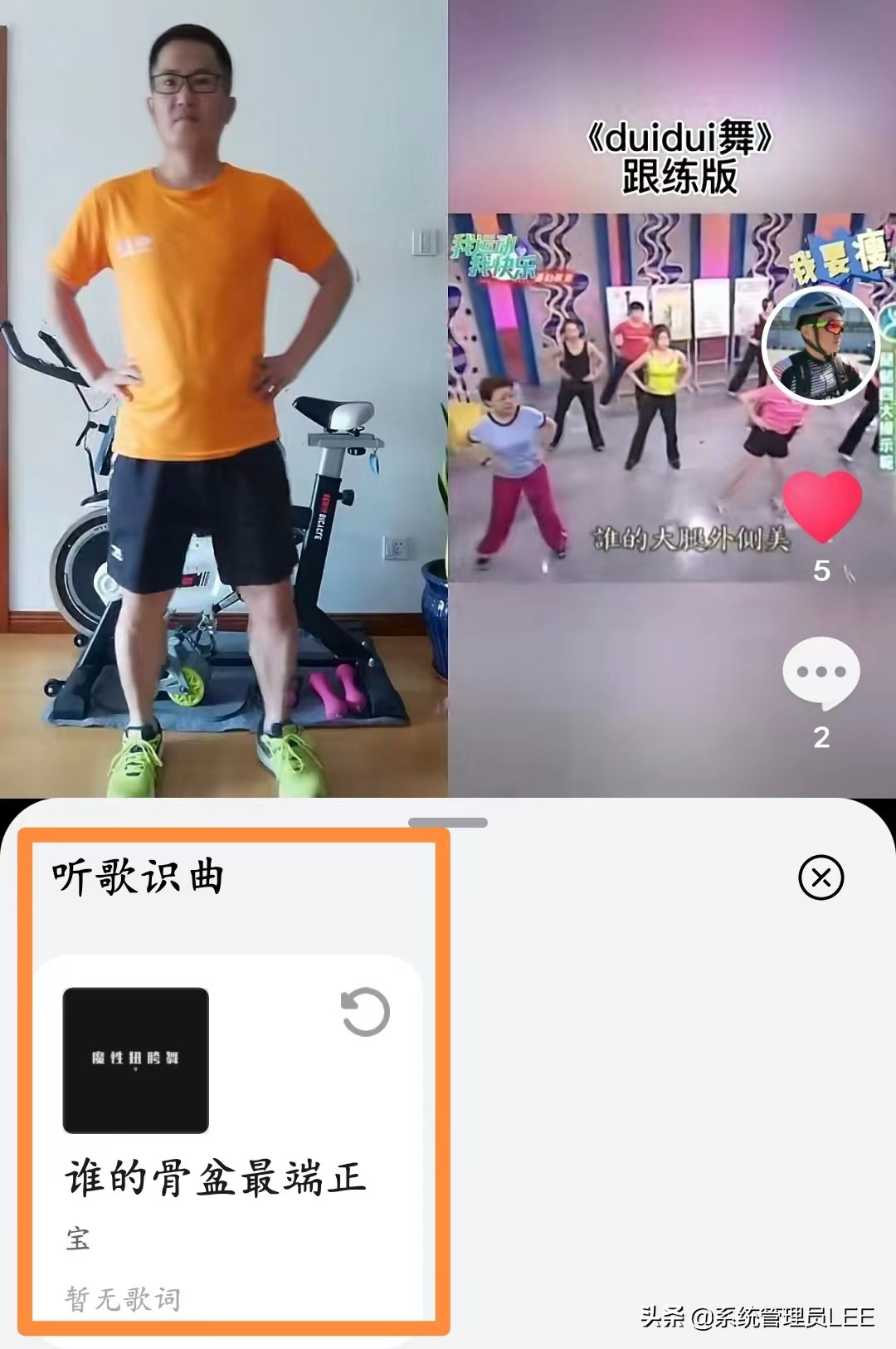 華為手機鴻蒙系統(tǒng)隱藏了9個實用功能，長按2秒自動開啟，太厲害了