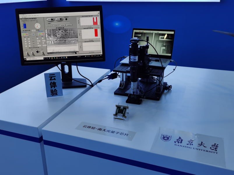 33位院士坐镇！南京大学重磅成果频出，2篇 Nature吸引全球目光！