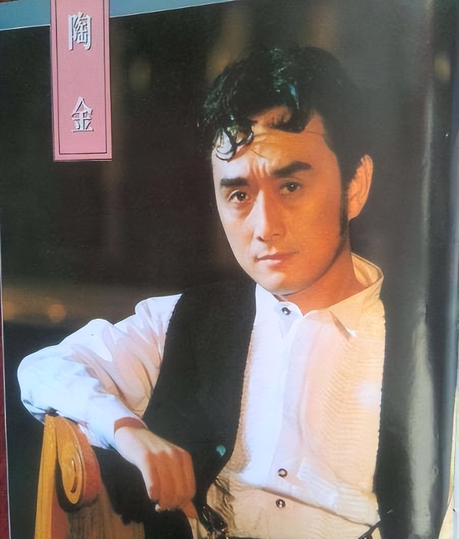 26年前，霹雳舞王子陶金因听信“神医”建议，8个月后命丧黄泉