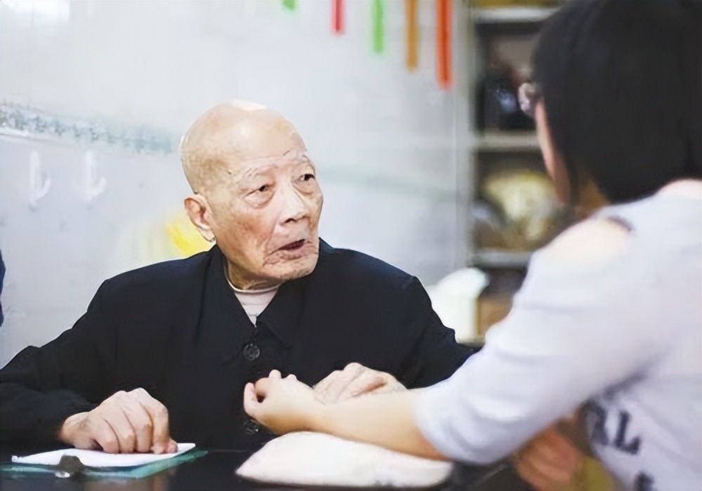 申报办理中医专长医师资格证不要相信机构