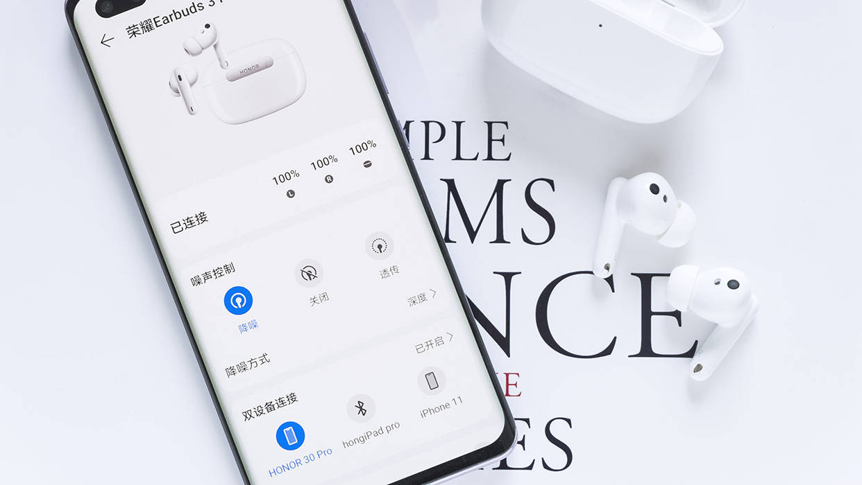 TWS耳机界的一匹黑马，荣耀Earbuds 3 Pro千万不要错过