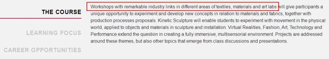 马兰欧尼新增两专业，听说要保送学生就业？