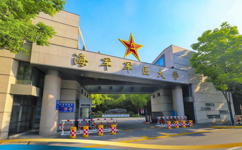 三所军医大学招生规模分析