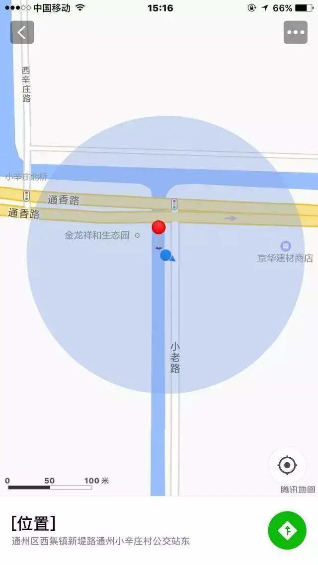 48小时送达！北京金龙祥和农业生态园大樱桃快递直达您家