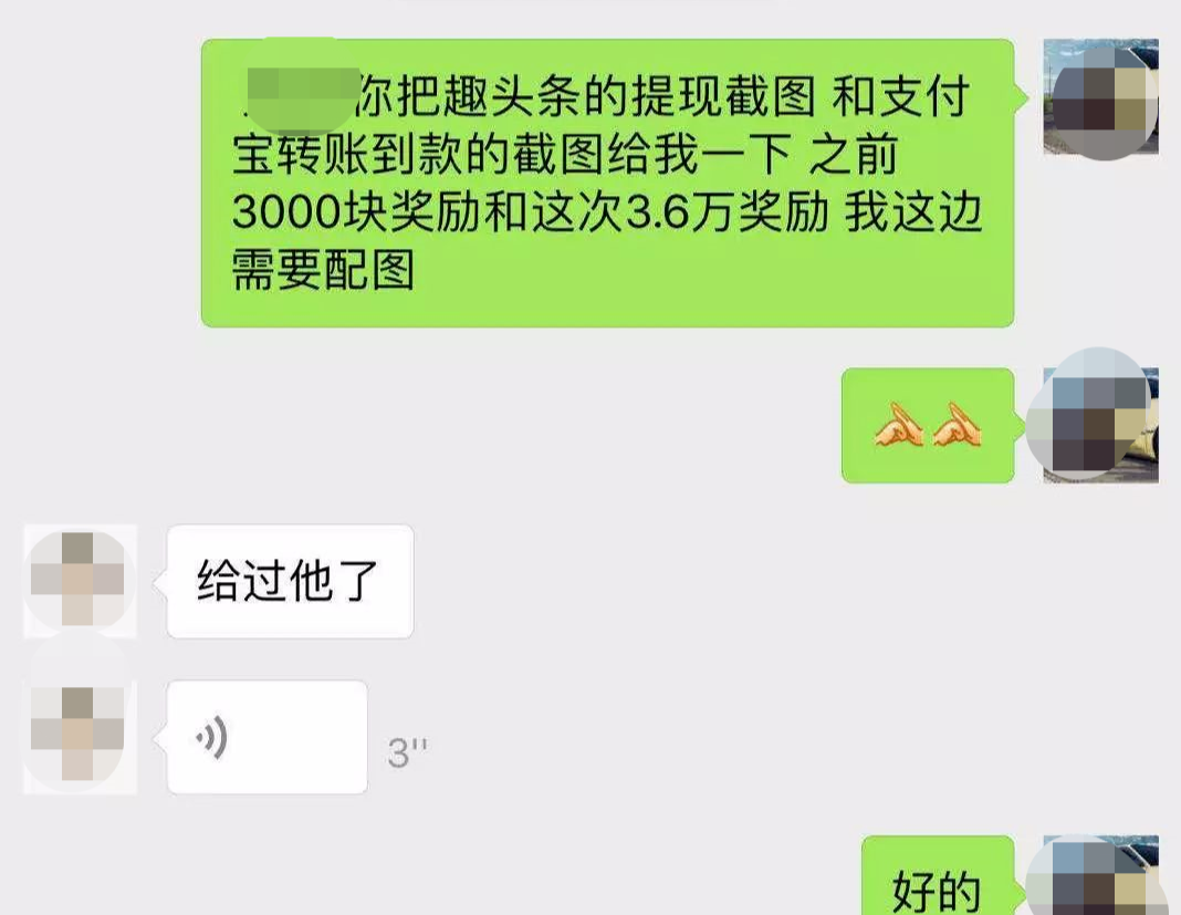 尺度太大，被紧急叫停！躺赚7亿的奇葩公司，把央视惹怒了