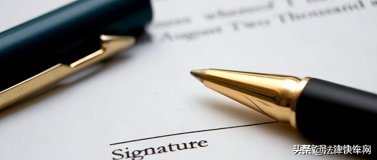 恋爱协议书有法律责任吗