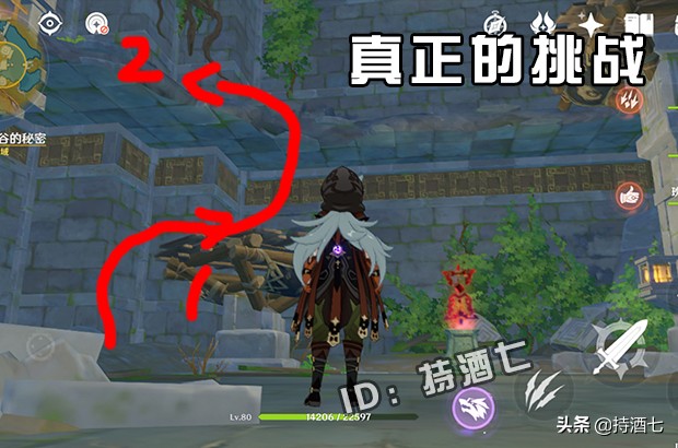 原神：盗宝团心心念念的天遒谷宝藏是什么 那里有十来个上等宝箱