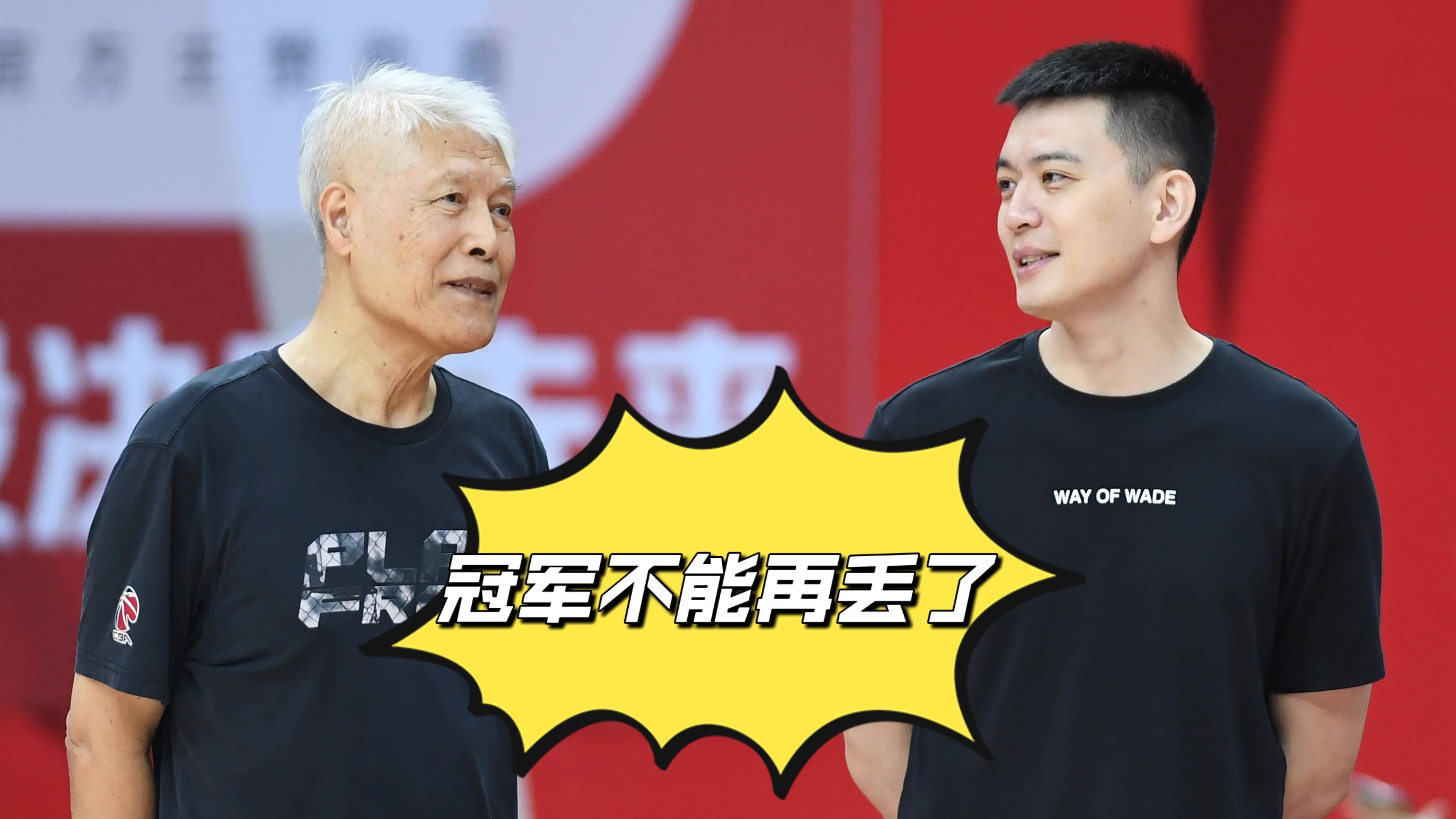 CBA总决赛G3，广厦弹尽粮绝，杨鸣有望获得教练生涯首座冠军奖杯