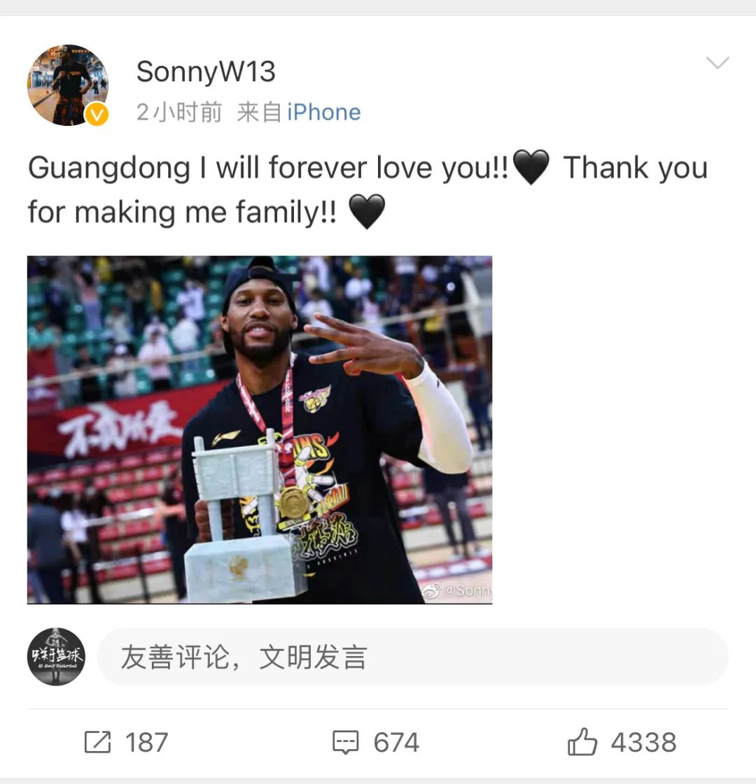 索尼威姆斯为什么不打nba（威姆斯，想说再见不容易）