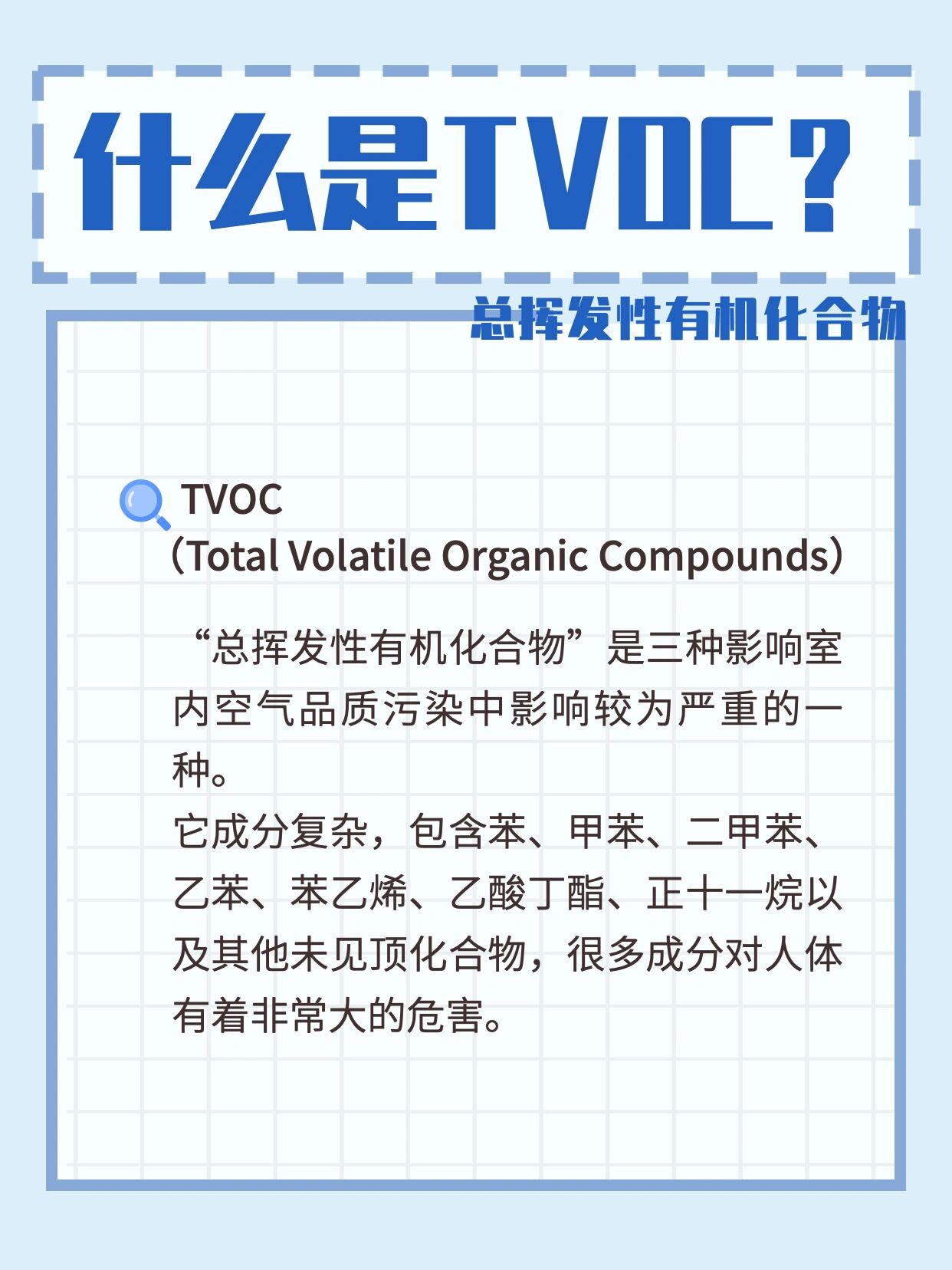 地板的“10不选”！掌握这篇避雷攻略，就不怕遇到无良商家了